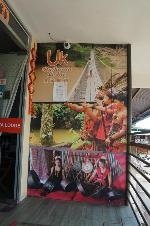 Unikarya Lodge Kota Kinabalu Eksteriør bilde